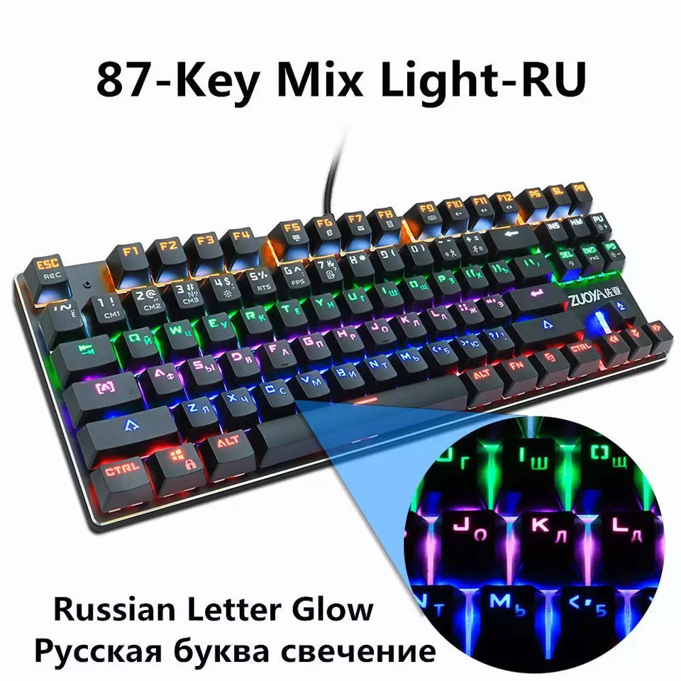 1619502222090