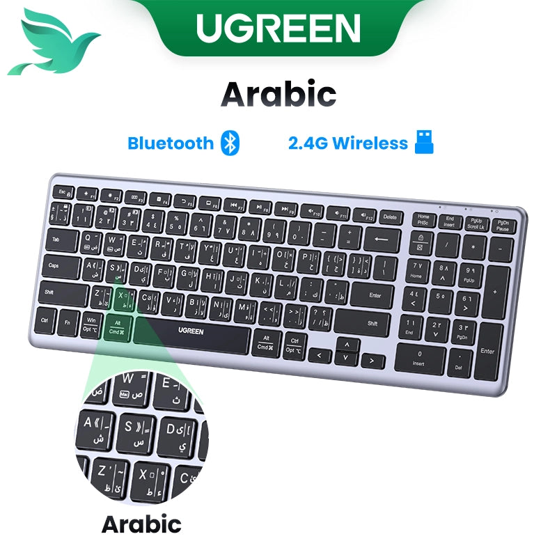 Upgrade Your Typing Experience with UGREEN Wireless Keyboard - Bluetooth 5.0, 2.4G, 3 Languages, USB C Rechargeable